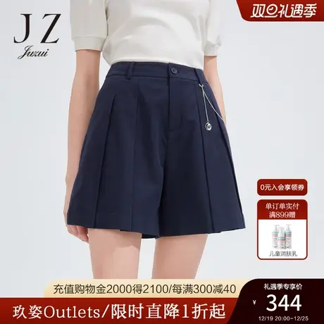 JZ玖姿气质链条阔腿休闲裤女2022夏季新款时尚干练压褶中腰短裤商品大图