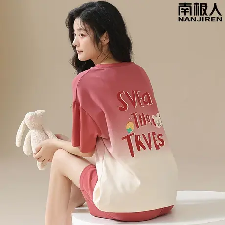 夏季睡衣女夏款2024新款 纯棉 女士短袖春秋款柔媚家居服夏天女款商品大图