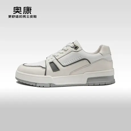 奥康男鞋春秋季青年拼色休闲板鞋男士舒适潮流复古运动鞋商品大图