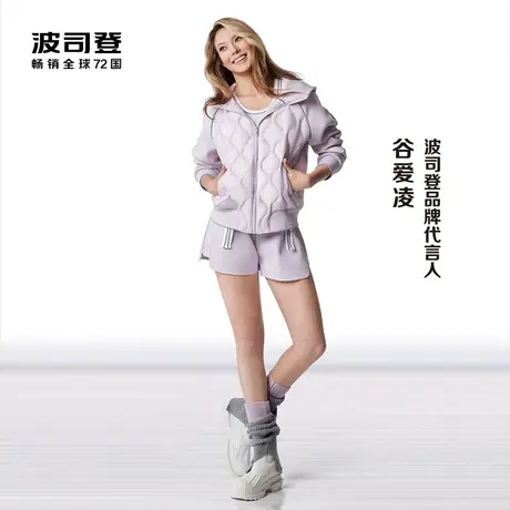 【谷爱凌同款】波司登新款鹅绒连帽短菱形保暖卫衣羽绒服外套女士商品大图