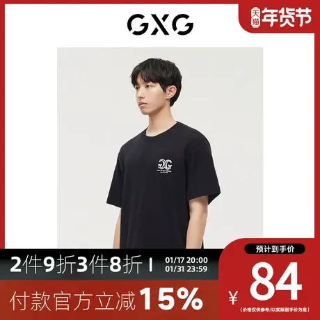 GXG男装[新尚]商场同款黑色微阔潮流时尚圆领短袖T恤 夏季新品图片