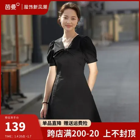 茵曼旗舰店法式V领连衣裙女2024夏季新款纯棉裙子泡泡袖a字中长裙商品大图
