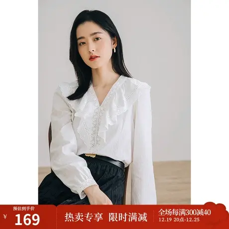 茵曼设计感小众衬衫女春春季2023新款荷叶边镂空V领法式仙女衬衣图片