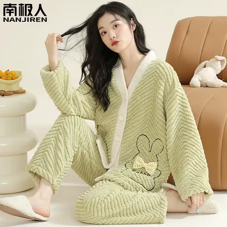 睡衣女款冬季2023新款秋冬款珊瑚绒加绒加厚法兰绒阳光家居服冬天图片