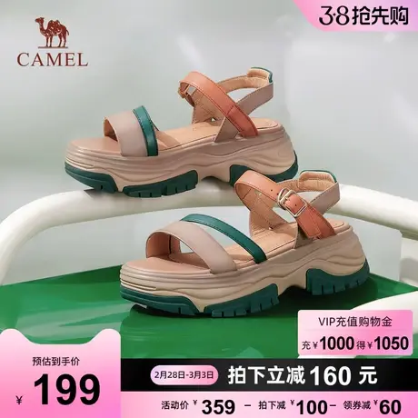骆驼女鞋2023夏季新款时尚休闲平底沙滩运动凉鞋女增高厚底凉鞋女图片