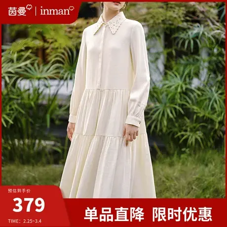 茵曼绣花连衣裙女2024春季新款法式气质收腰Polo领衬衫裙打底长裙图片