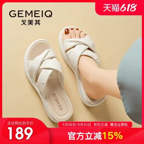 戈美其厚底拖鞋女外穿2025夏季新款一字拖女鞋子休闲软底妈妈凉拖图片