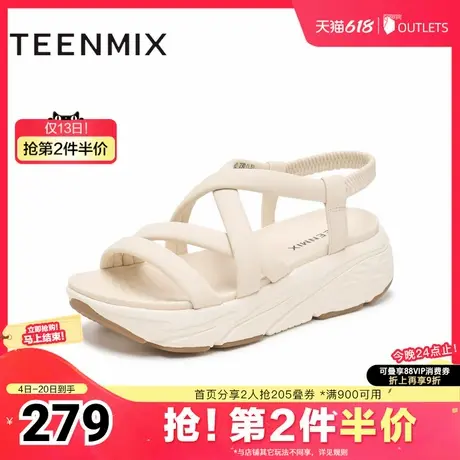 天美意新款商场同款时尚百搭简约通勤女休闲凉鞋CRD02BL4图片