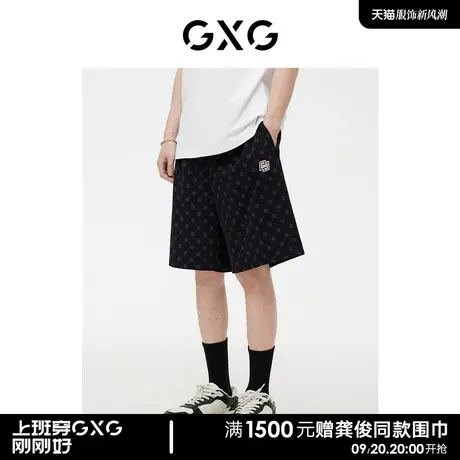 GXG男装  短裤五分裤宽松老花满印绣花松紧腰休闲裤男款 23夏新品商品大图