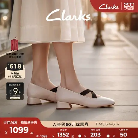 Clarks其乐Daiss30 Soft女鞋芭蕾舞鞋玛丽珍单鞋公主鞋图片