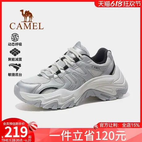 骆驼女鞋2025年春季新款增高老爹鞋厚底百搭防滑徒步鞋户外休闲鞋图片