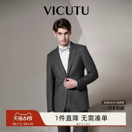 VICUTU威可多男士西服上衣秋季商务休闲修身西装外套商品大图