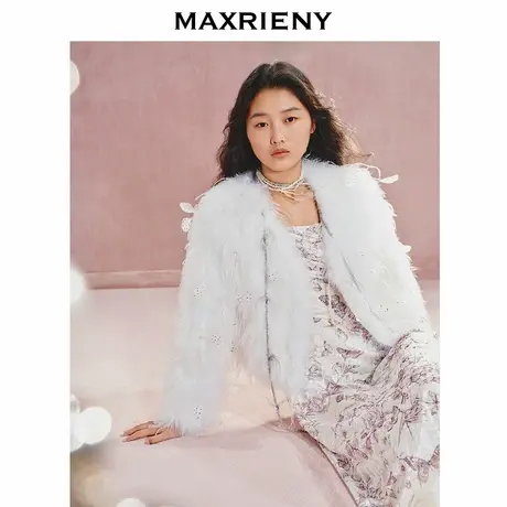 【贵雅日常-商场同款】MAXRIENY奢华都市感廓形羽毛皮草外套女图片