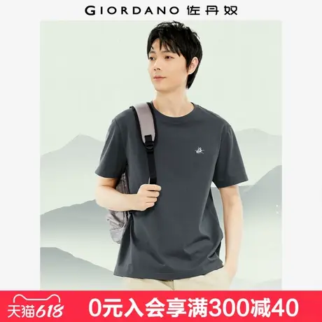 佐丹奴短袖t恤男夏季新款重磅纯棉骑士国风刺绣圆领上衣18024614商品大图