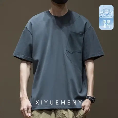 抗菌凉感冰丝短袖t恤男2025新款夏季美式潮牌宽松工装半袖打底衫商品大图