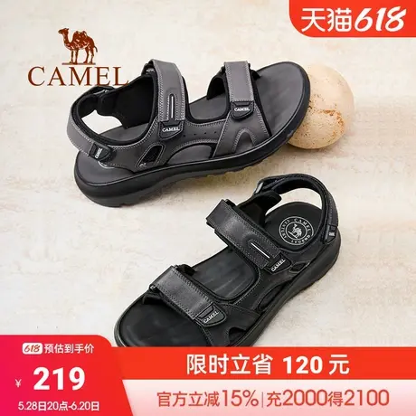 骆驼男鞋2025夏季新款舒软牛皮魔术贴增高百搭休闲商务凉鞋商品大图