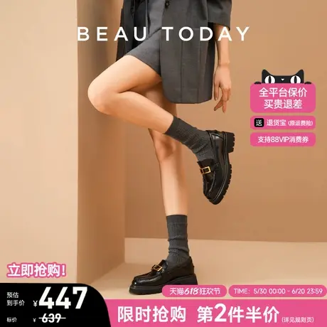 BeauToday厚底乐福鞋女新款秋季BT英伦风小皮鞋真皮黑色单鞋女鞋图片
