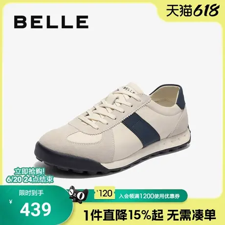 百丽男士休闲跑步健步运动鞋2025春季新款德训慢跑阿甘鞋8SP01AM5商品大图