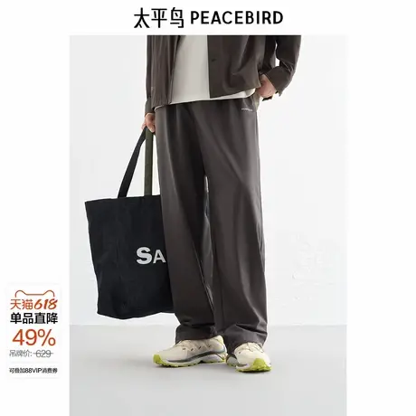 【商场同款】太平鸟男装休闲裤撞色印花舒适直筒休闲裤B2GBF2194图片