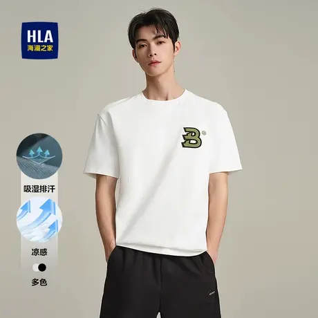 HLA/海澜之家微弹短袖T恤2025夏季新款圆领凉感吸湿排汗印花短t男商品大图