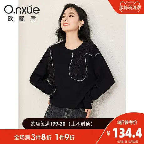 欧昵雪2023秋季新款休闲罗纹圆领纯色卫衣女长袖宽松套头上衣慵懒图片