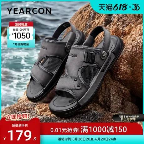 意尔康男鞋2025夏季爸爸凉鞋外穿开车凉拖鞋休闲软底父亲节礼物图片