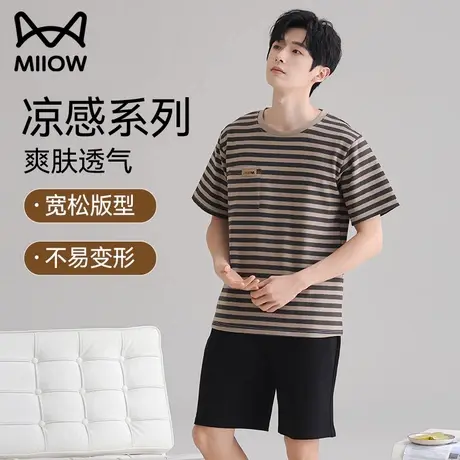猫人莫代尔男士睡衣2025新款短袖短裤春夏季宽松可外穿家居服套装商品大图