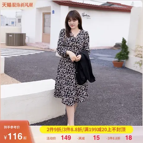 2023秋季新款显瘦气质胖MM雪纺碎花茶歇裙中长款大码连衣裙遮肚子图片