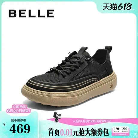 百丽男鞋网面透气休闲布鞋男25新款秋商场款厚底增高板鞋8VH01CM5商品大图
