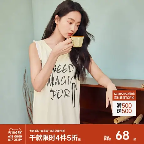森马睡衣女家居服女士睡裙中长夏季薄无袖纯棉2025新款女生可外穿商品大图