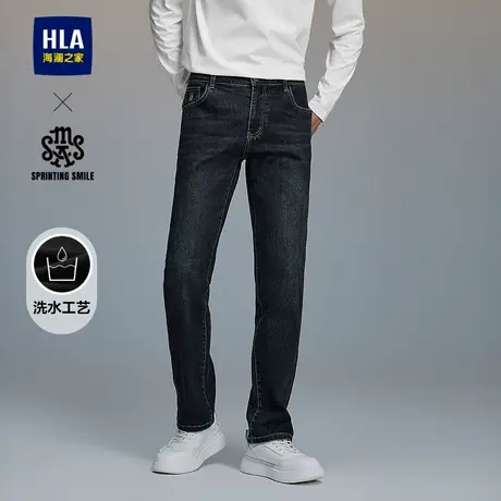 HLA/海澜之家SPRINTING SMILE系列牛仔裤25春夏新时尚直筒裤子男商品大图