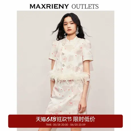 【奥莱】MAXRIENY国风雅韵上衣斜襟立领提花新中式短外套女商品大图
