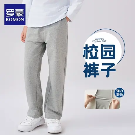 罗蒙男童小学生藏青色灰色夏季薄款校园服裤子女童深蓝儿童运动裤商品大图