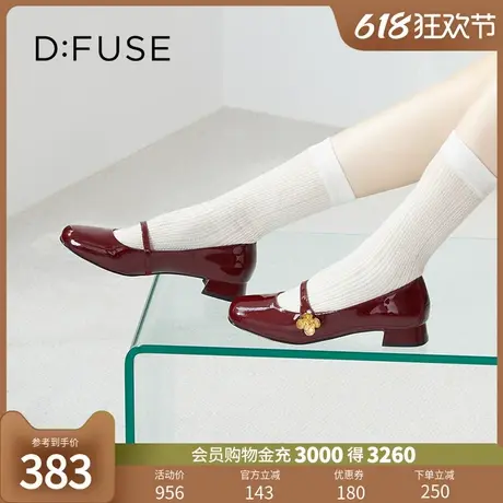 Dfuse秋季款玛丽珍法式复古花平底单鞋女DF33111272图片
