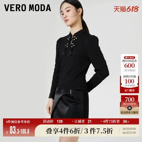 Vero Moda奥莱T恤上衣秋冬清仓国风气质新中式盘口流苏后拉链女商品大图