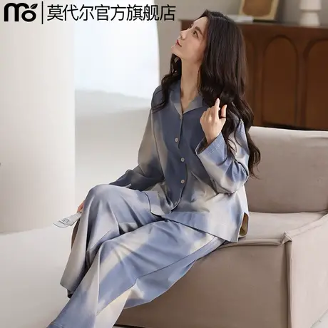 纯棉睡衣女款春秋季莫代尔家居服全棉长袖大码可外穿套装2025新款商品大图
