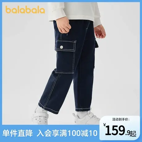 巴拉巴拉童装儿童裤子2025年新款春秋装男童牛仔裤时尚百搭工装裤商品大图