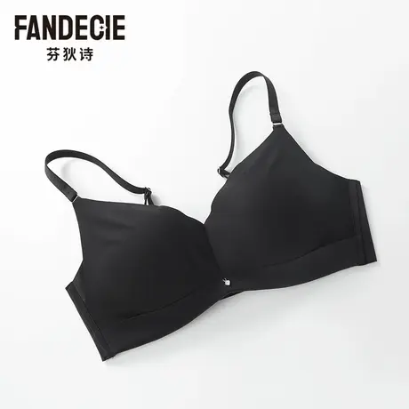 芬狄诗商场同款小胸显大内衣女厚杯聚拢无痕无钢圈文胸FB00639商品大图