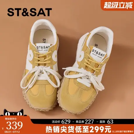 星期六双系带阿甘鞋女2025夏新款复古小个子厚底3.5CM通勤德训鞋商品大图