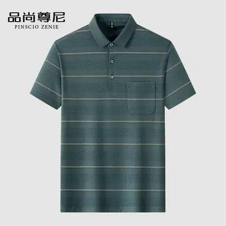【凉爽透气】爸爸短袖T恤经典条纹弹力POLO衫夏季老年人男爷爷装商品大图