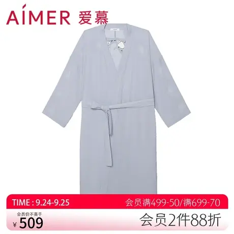 爱慕睡衣女夏季可外穿秋冬简约纯色长款七分袖家居服睡袍AM487731图片