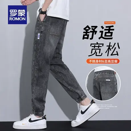 罗蒙男士新款显瘦2025年秋季牛仔裤宽松百搭潮牌休闲束脚裤子N1Z图片