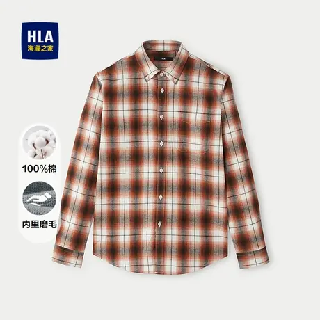 HLA/海澜之家纯棉格纹磨毛长袖衬衫25秋季新款时尚扣领柔软上衣男图片