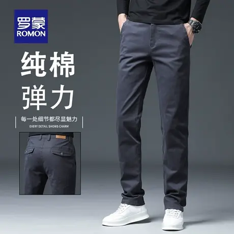 罗蒙高端潮流纯棉休闲裤男秋季新款商务直筒西裤修身弹力长裤N2Z商品大图