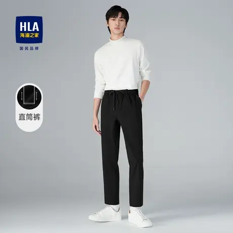 HLA/海澜之家2023抽绳松紧腰休闲裤内里磨毛弹力裤子男商品大图