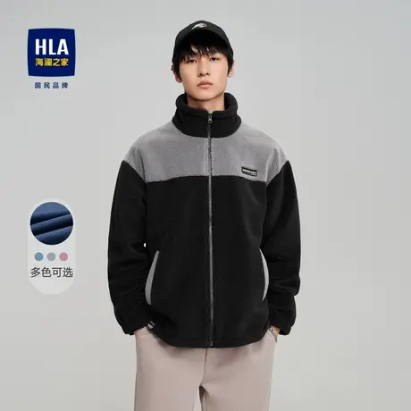 【仿羊羔绒】HLA/海澜之家SPRINTING SMILE夹克秋冬加厚外套男图片