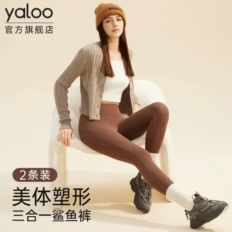 雅鹿女士鲨鱼裤秋冬季外穿瑜伽裤2025新款收腹提臀塑身美体打底裤商品大图