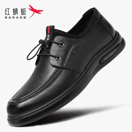 红蜻蜓男鞋春季新款鞋子男士软皮软底休闲运动皮鞋男真皮牛皮单鞋商品大图