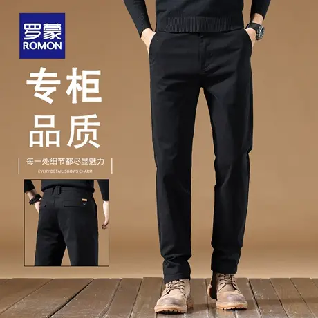 罗蒙春秋款休闲裤男士纯棉商务直筒修身2025新款黑色西裤子男N1Z商品大图