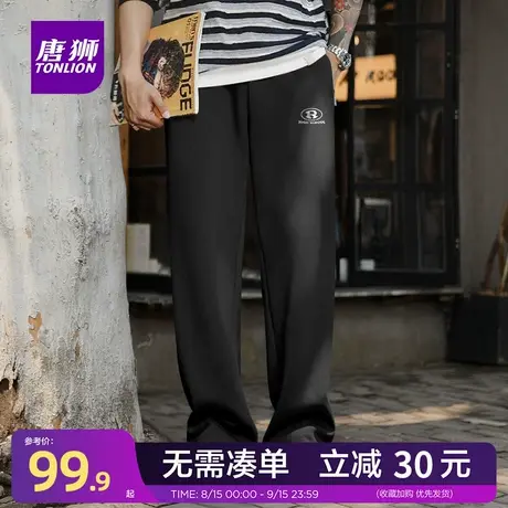 唐狮官方旗舰店垂感直筒裤子男秋季青少年卫裤宽松重磅运动长裤YB商品大图